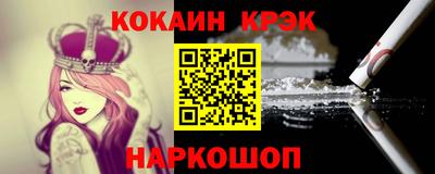 тгк Кумертау
