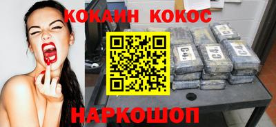 метадон Бугуруслан
