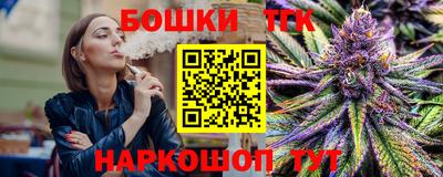 метадон Бугуруслан