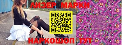 амфетамин Будённовск