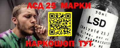 метадон Бугуруслан