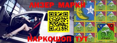 jwh Кулебаки
