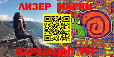 метадон Бугуруслан