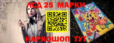 метадон Бугуруслан