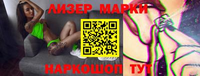 метадон Бугуруслан