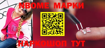 метадон Бугуруслан
