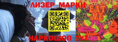метадон Бугуруслан