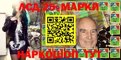 амфетамин Будённовск