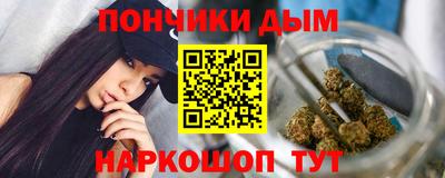 амфетамин Будённовск