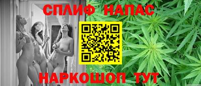 амфетамин Будённовск