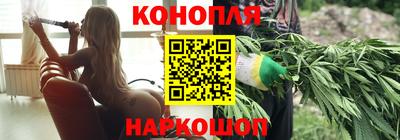 амфетамин Будённовск