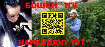соль ск Бузулук