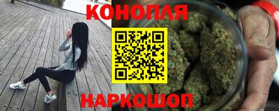амфетамин Будённовск