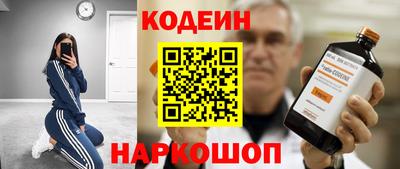 метадон Бугуруслан