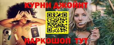соль ск Бузулук