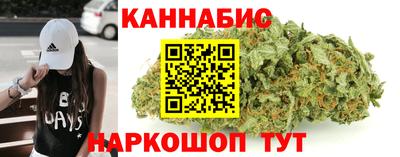амфетамин Будённовск