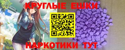 соль ск Бузулук