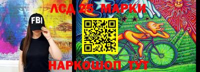 метадон Бугуруслан