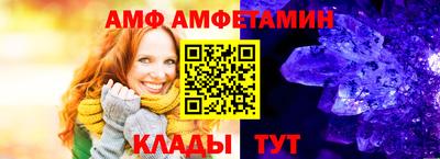 метадон Бугуруслан