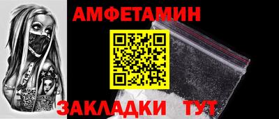 метадон Бугуруслан