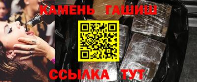 метадон Бугуруслан