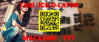 метадон Бугуруслан